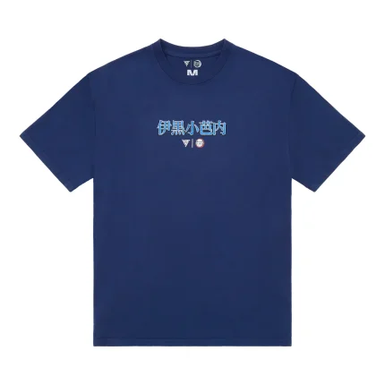 Demon Slayer Obanai Snake Cotton Shirt | Navy